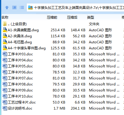 K)~8WW(G`3U$HV@(}BNDZQ2.png