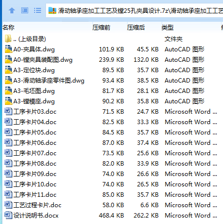 B3@C(6P]})}%IU}YAD8BZ`1.png