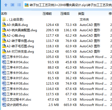 1755434940564995.png EC}[FJO%)GSSF(YJ0ZMT(PN.png