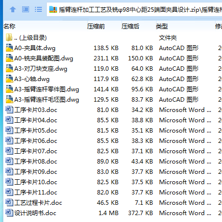 1755438457978252.png T0N6)A)XEI7R54DK1XDXL8M.png