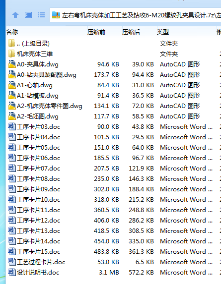 1755475063226731.png IJ$O@(X%FMAXGKFFKTK@DZR.png