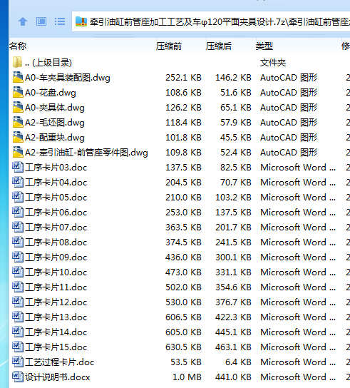 1755482802944613.png 1V[PXV}$S~H~1R(V@IZ99WN.png