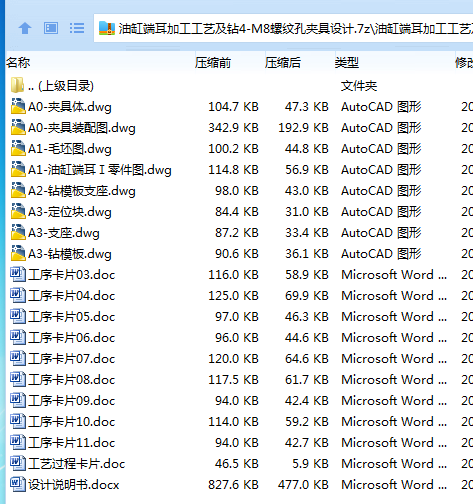 1755489834281865.png }R37T7XDT7Q9Y~058J$RO[U.png