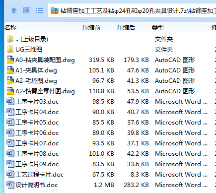 4`H[ENT(Q9BKO)1IVJ]PPUE.png