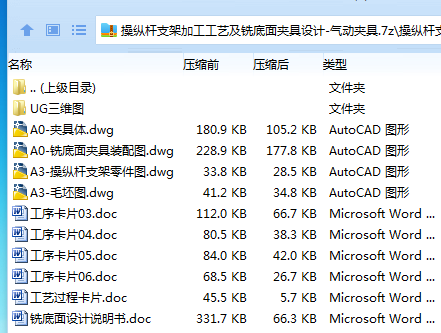 1755612188960880.png S0PGS7MGL8T}WQIO_6{S_~D.png