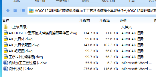 1755613365933462.png FG($AT%CA`[~9JLDKVF__QD.png