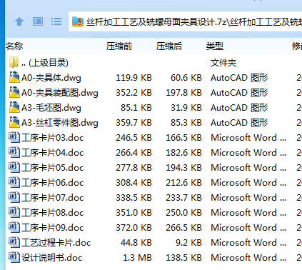 6684C8B_ECX41E35~`1DNJF.png
