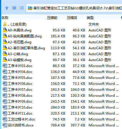 1755655527385621.png E1B30V$S_33DFPBB`(O%5@R.png