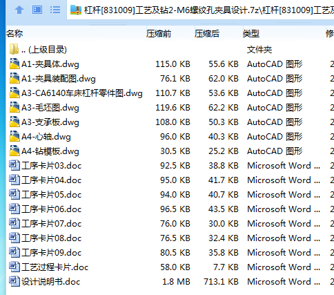 1755659500576838.png PL%0%DTIPFIG3`KPP(@)QGO.png