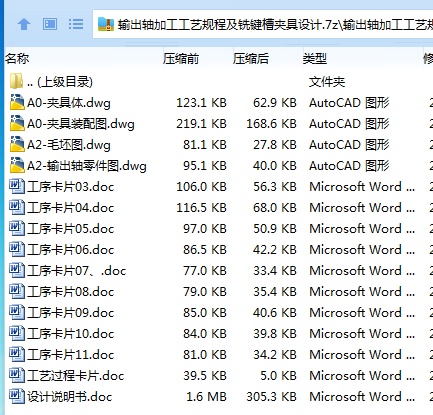 J[_FPWS9LYAK[{%JW[%ST~0.png
