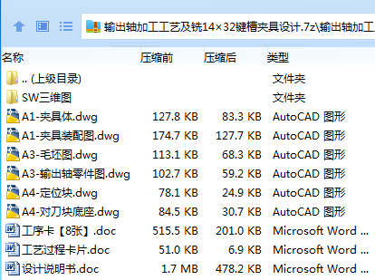 E3L~3)CGT6~UX`ZPW2I}2KR.png
