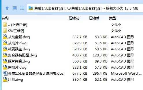 1755764883308925.png SPC%~D3ICR1S0LU1XC$4X`W.png