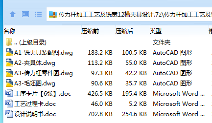 WCQUVDC4IDV$~~4DLD9Q0V1.png