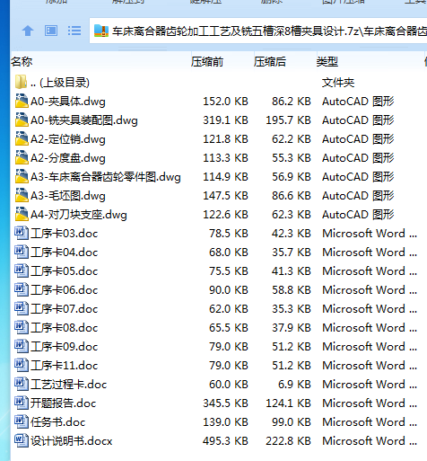 `MFS7VD4S`YHF$9@$1D@_$A.png