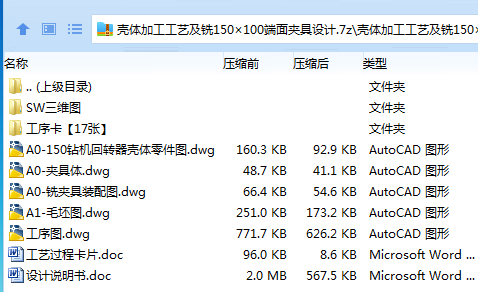D3BC@E9L%C}S75IM8[2ZSKA.png