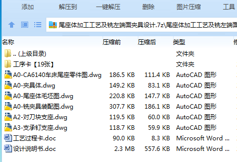 35GSFZL@TA~F0}ODAON@C32.png