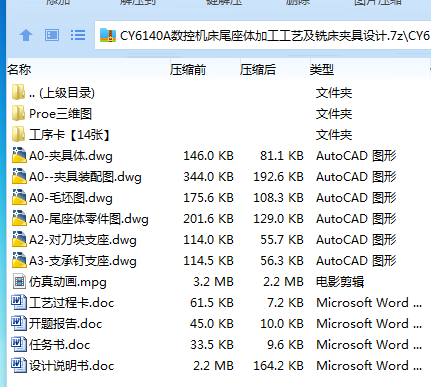 HT~LM69VLZQ2~WM0`(`@9$6.png