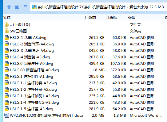 1760003809432517.png ONVI@N%TDJ5WRT6GQV75S74.png