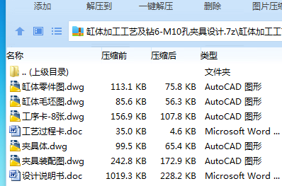 ZO7`3S5TW7)([Z`F@O3WEYO.png