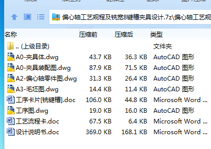 1TMJY2F[`43]QCQ3KWCJ$IN.png