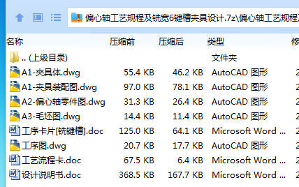 0~2A[6NYM]Y6H6]Z4AVQ@33.png