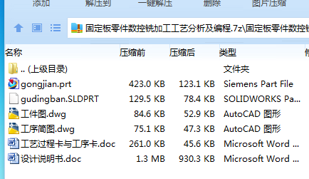 1760068379562737.png AA4}(GO{P4QN[(P[RN8MUXC.png