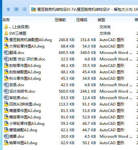 1760089005800131.png M6){P~%C~TOFLA9K6{W1%IA.png