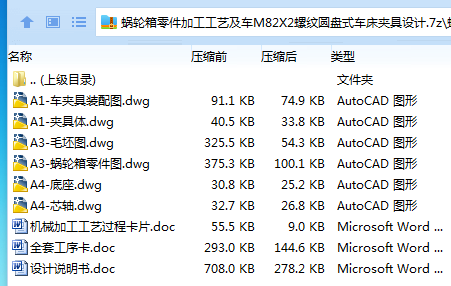%%AI]DBG7`$I9TQ76)[)WTL.png