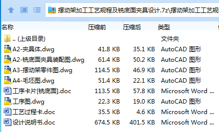 6@S1D)5DTY9P3{(C(O2E8GD.png