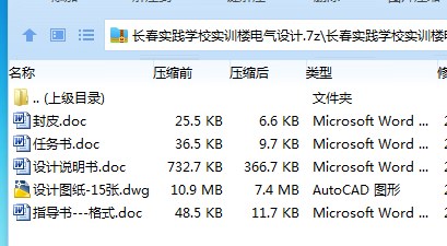 1760145517662981.png TCM~I2$O1YAL2@5AY2(Q}62.png