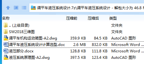 1760153381263819.png AQN@VPIIAAZTLJYM9_OH8HX.png