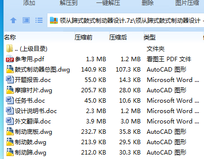 N6)GKK50VY[T@WMFY0X5TRL.png