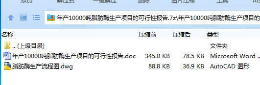 1760167625784987.png M`SFD[UIDJVPSOZ){3CO`D3.png