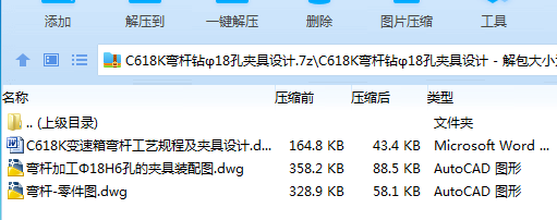 QQWUSD5(IQOZS`WZ8N5TM)A.png