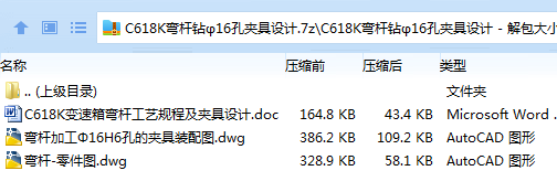 E69KMN85(V%H@]B[]3$7[36.png