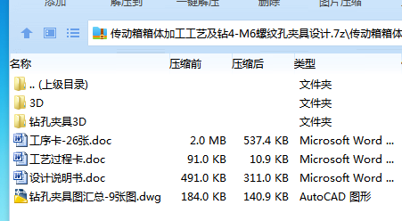 TY3X{3NW$@CC2C``4P`)HKW.png