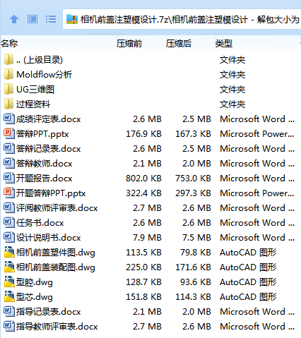 3W@I_ENCFR@7DYFARZYYW@3.png