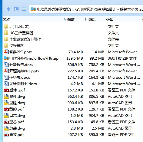 1FG854TU0LWBD@@$EWU~RHW.png