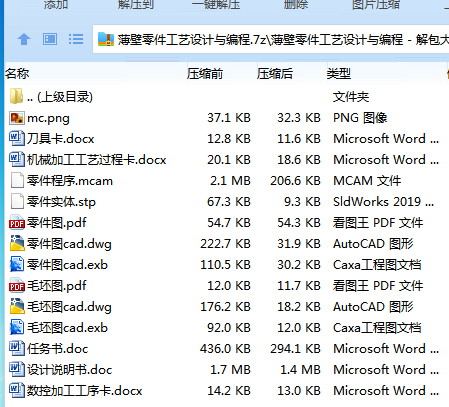 1760184270410405.png RG`EHL$4KD4FQ5G9_XTM{6A.png