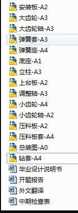 1760540244946621.png image.png