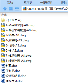 1760575636543817.png image.png