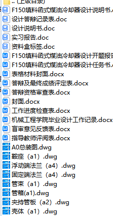 1761572022599314.png image.png