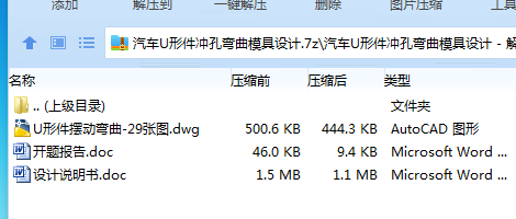 1762313000233123.png 0V@(TE7(_4)(1P3WZW(T$@2.png