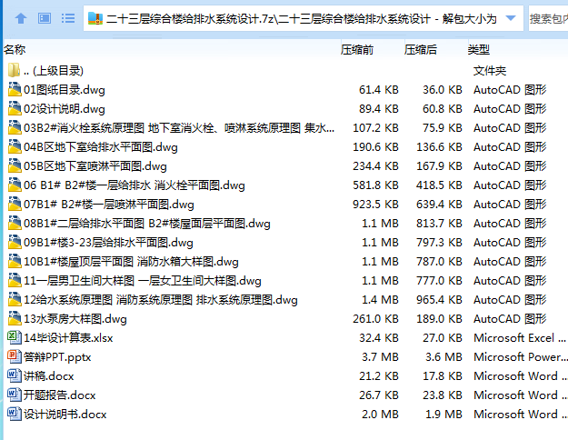 1762340622105752.png U(CU3KRT9`9AK`)0G`E$L`9.png