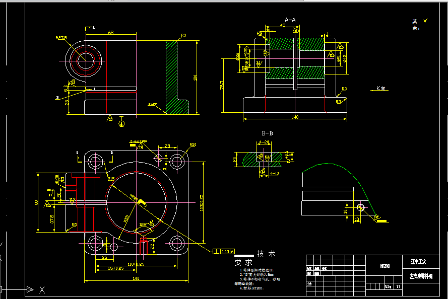 X141-左支座机械加工工艺规程及镗φ80孔夹具设计