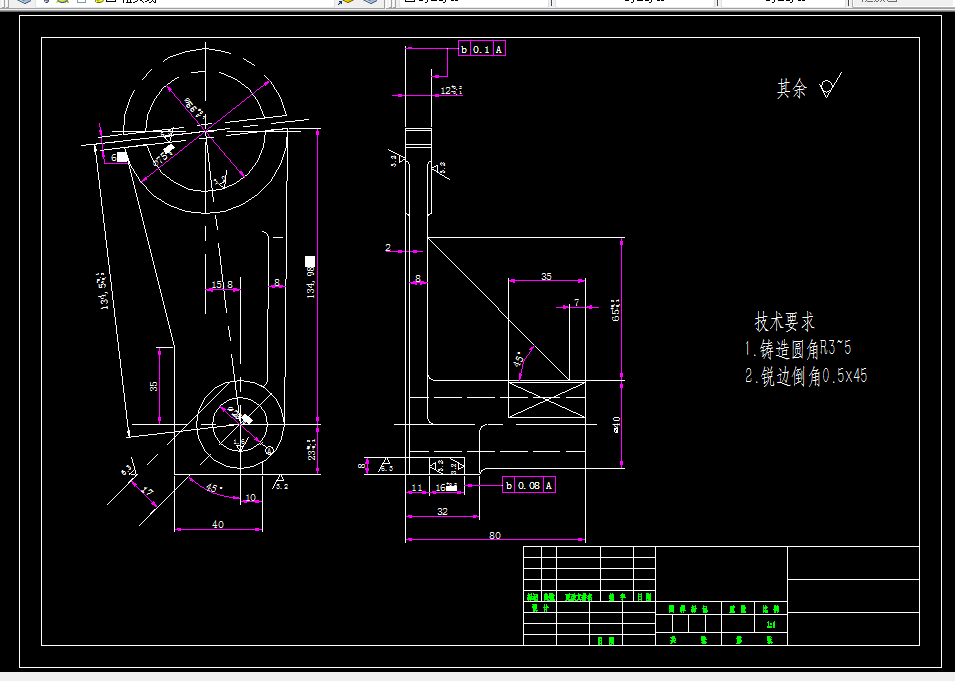 KS52-CA6140车床拨叉[831006]工艺及铣75上端面夹具设计-双件
