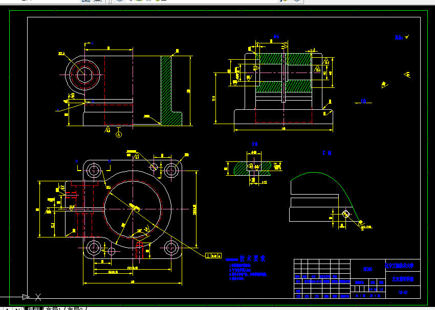 V566-左支座机械加工工艺规程及钻25孔夹具设计