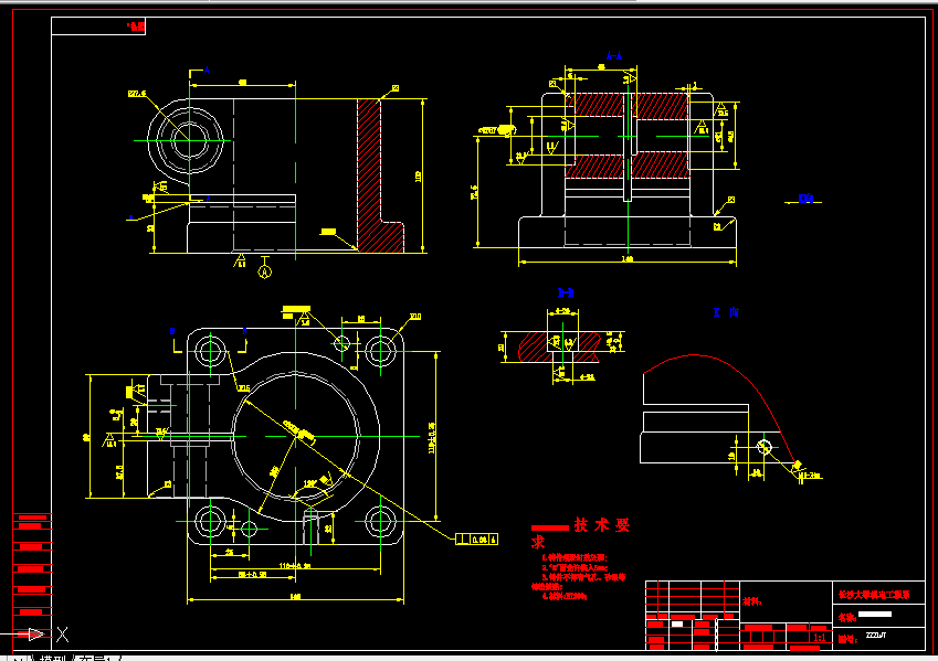 K173-左支座机械加工工艺规程及粗铣精铣大端面专用机床夹具设计