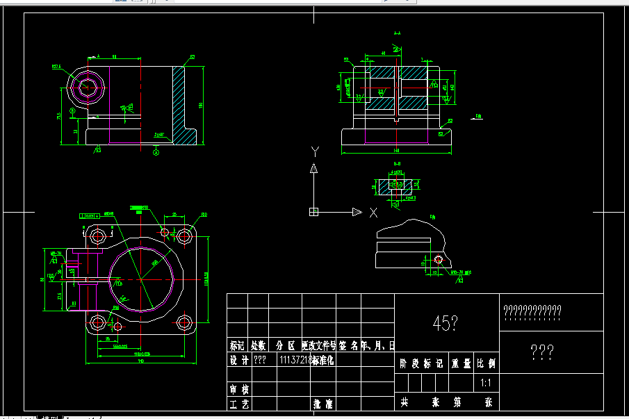 V236-左支座体零件加工工艺及钻4-φ13孔夹具设计