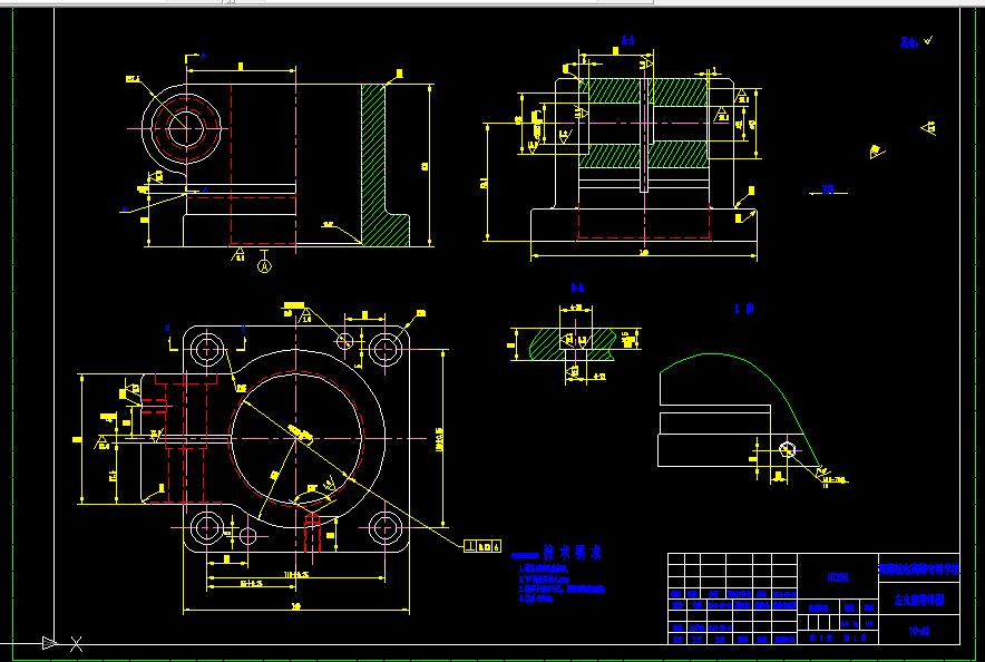 J152-左支座零件的机械加工工艺规程及钻4-φ13孔夹具设计